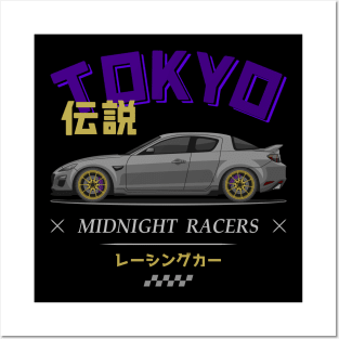 Tuner Silver RX8 JDM Posters and Art